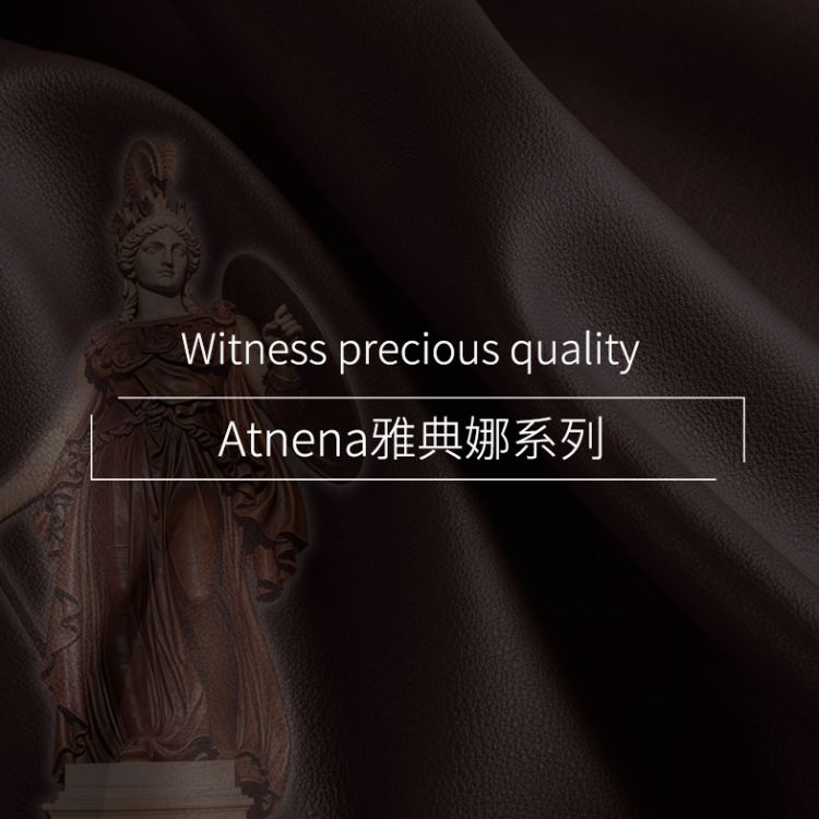 2.0-Athena